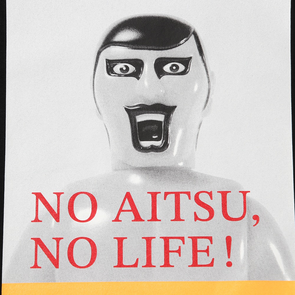 ��ͽ��5�����١�NO AITSU NO LIFE.TEE