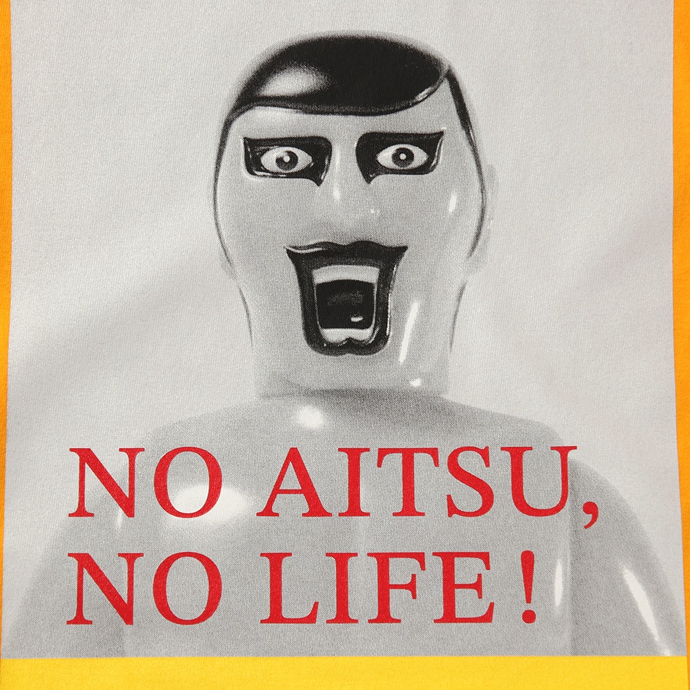��ͽ��5�����١�NO AITSU NO LIFE.TEE
