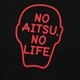 ��ͽ��5�����١�NO AITSU NO LIFE.TEE