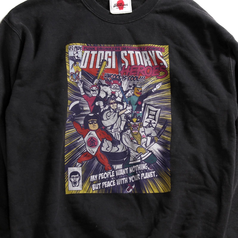 ���Ȥ��ȥ졼�ʡ�