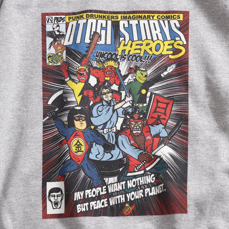 ���Ȥ��ȥ졼�ʡ�