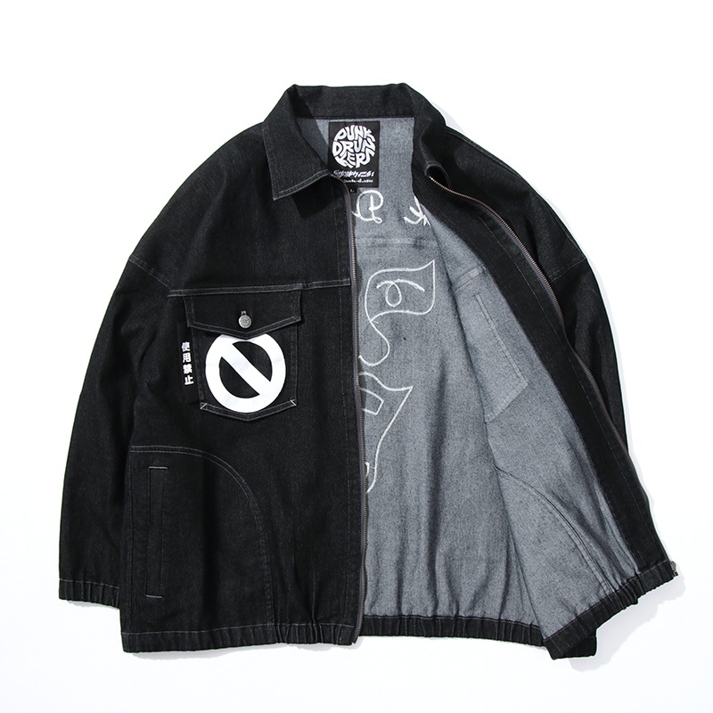 �ؤ���줿�ǥ˥�JKT