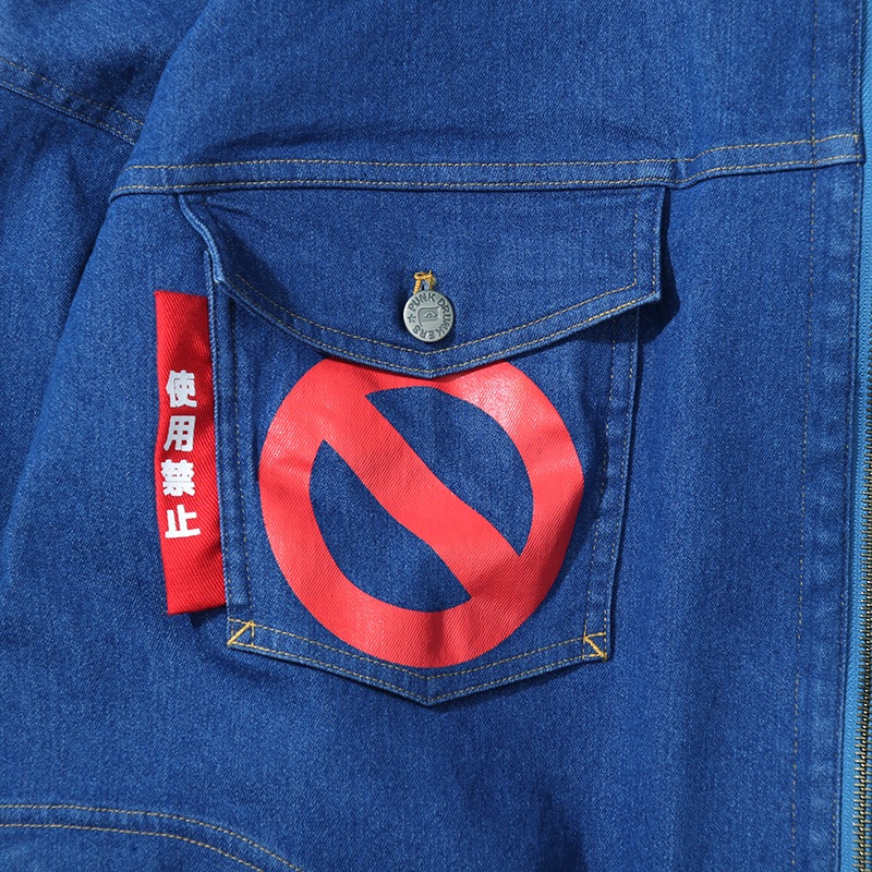 �ؤ���줿�ǥ˥�JKT