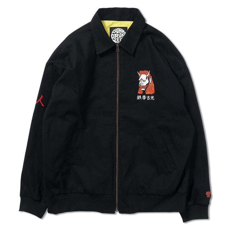 1_000000001406.jpg?1678209904