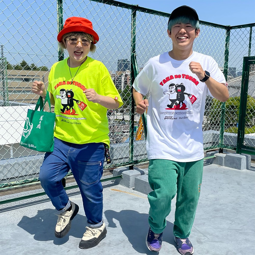 ������޸�����ޤǤ��㤤ʪTEE