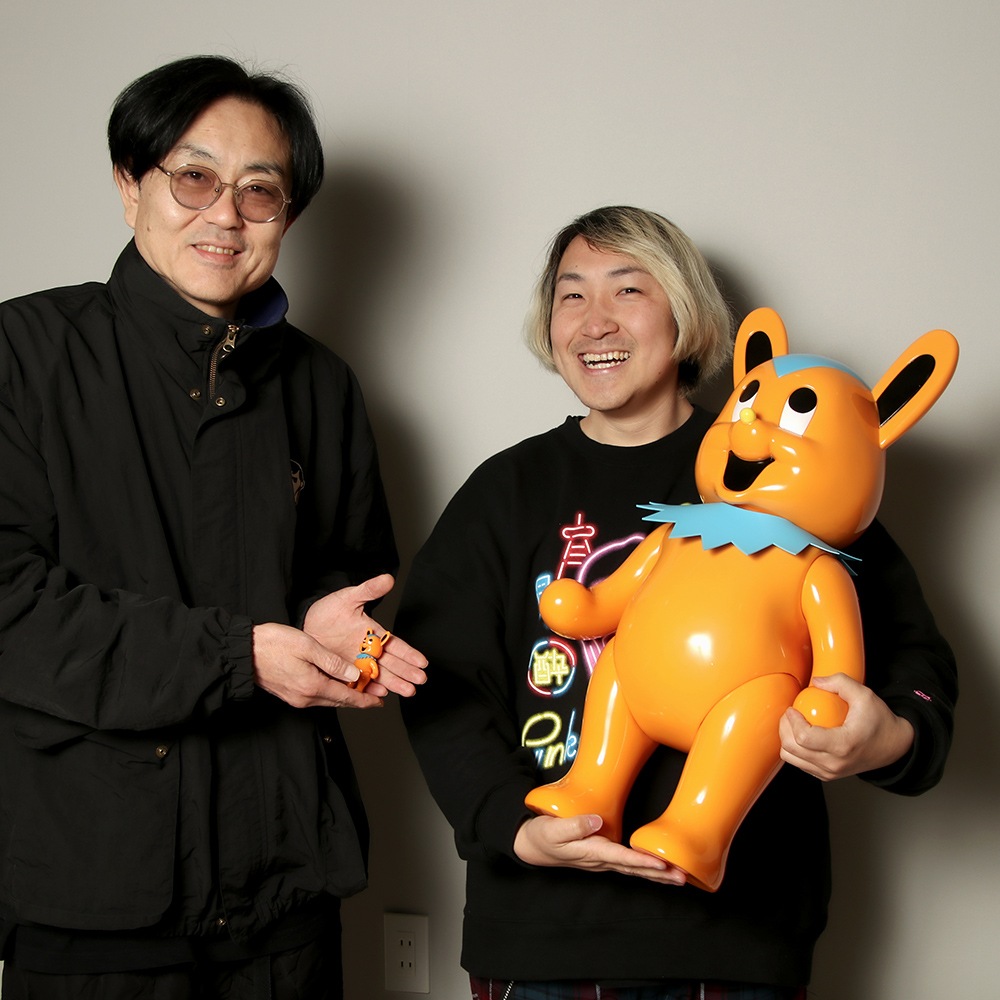 PDSxKITANCLUB］超グレイトフルBIGグレイトフルマッポ | ALL ITEMS