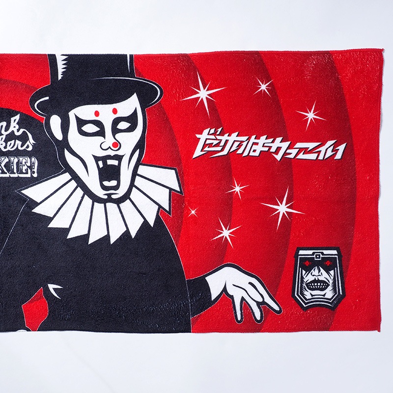 ��PDSx���ä���!�ϥߥ��ƥ��Ȥ����ĥ��ݡ��ĥ�����