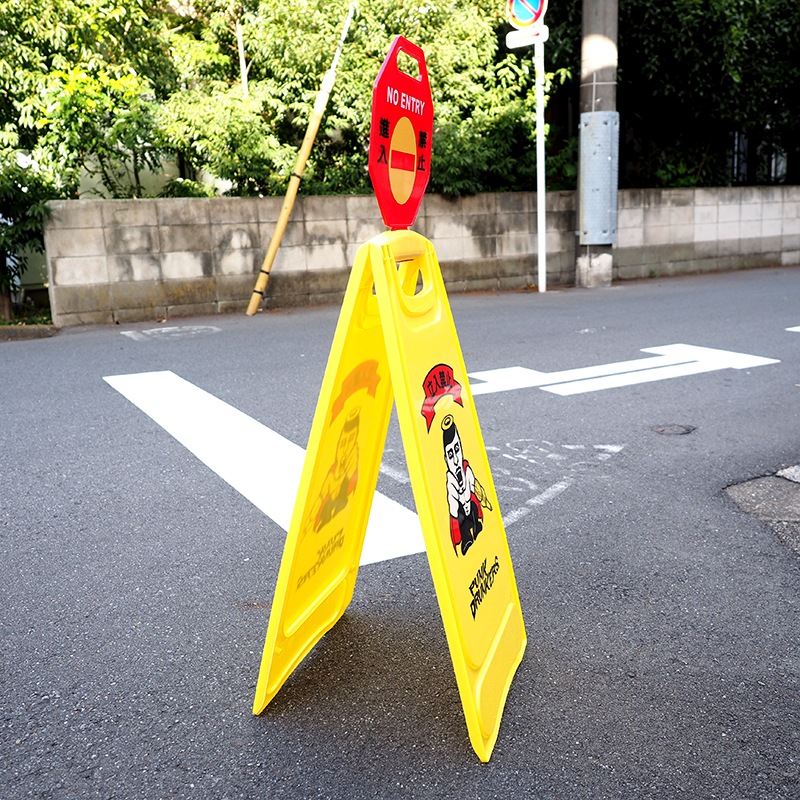 ��PDSxINCREDIBLE��Ω���ػߥ����󥹥����