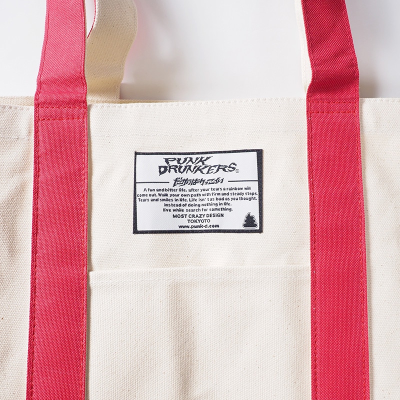 �����ĥ����ȡ���BAG