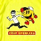 ��PDSxPAC-MAN��ƨ������TEE