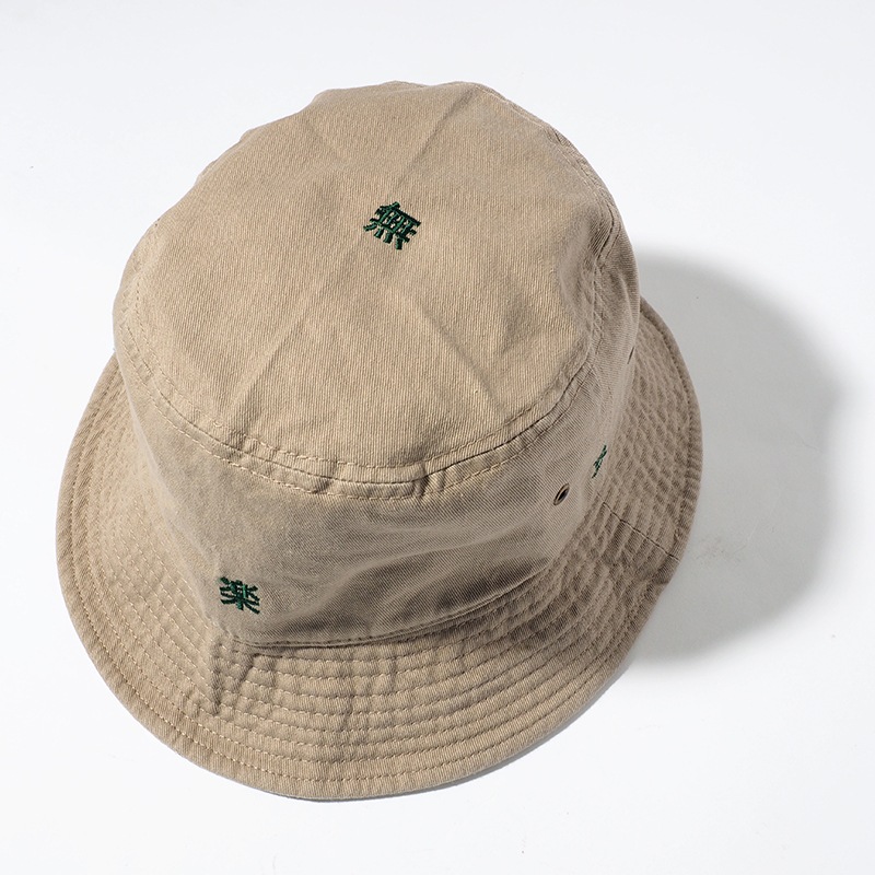 ���ܰ���̵HAT