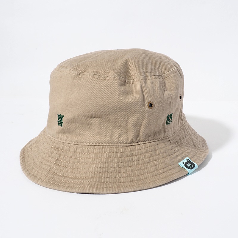 ���ܰ���̵HAT