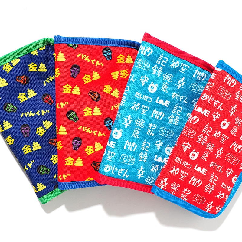 OJISUN�ޥ��������