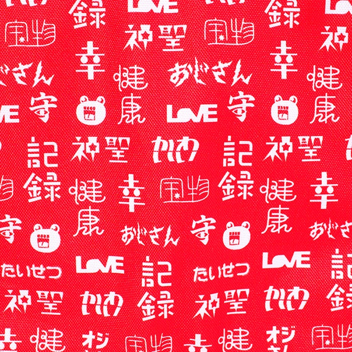 OJISUN�ޥ��������