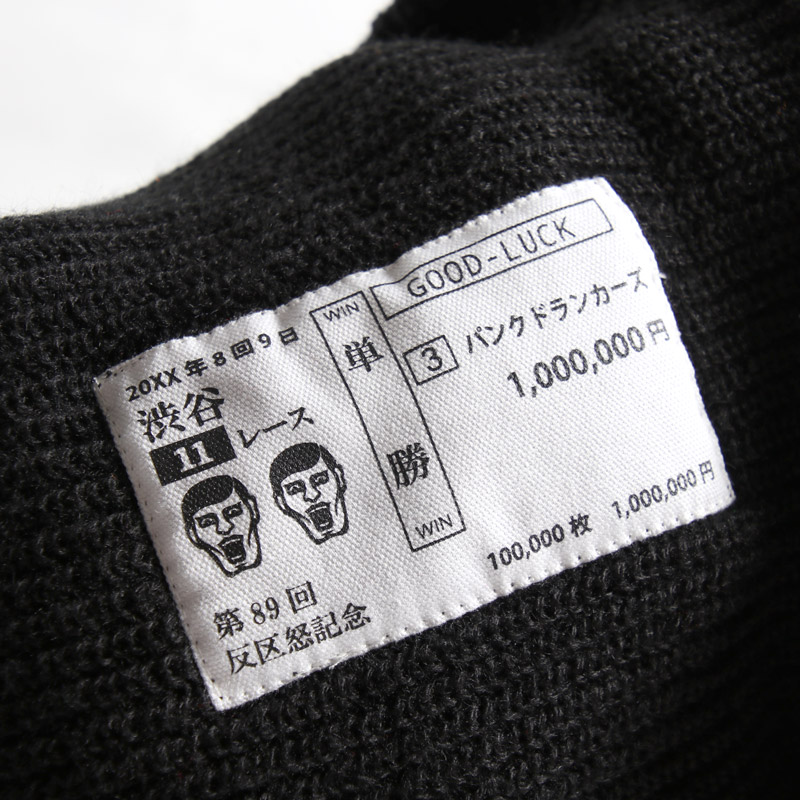 ���Ϸ��˥å�CAP