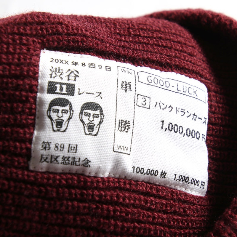 ���Ϸ��˥å�CAP