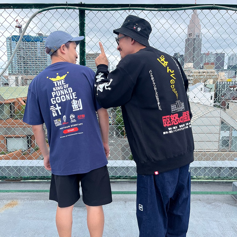 鷹の爪限定】パンクのひひひトレーナー | ALL ITEMS,COLLECTION