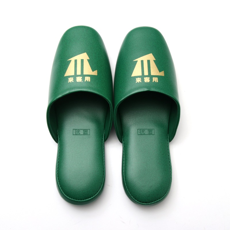 ������޸�����ޥ���å�'22