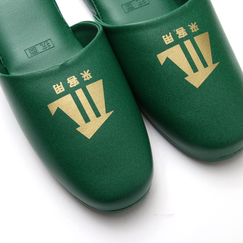 ������޸�����ޥ���å�'22