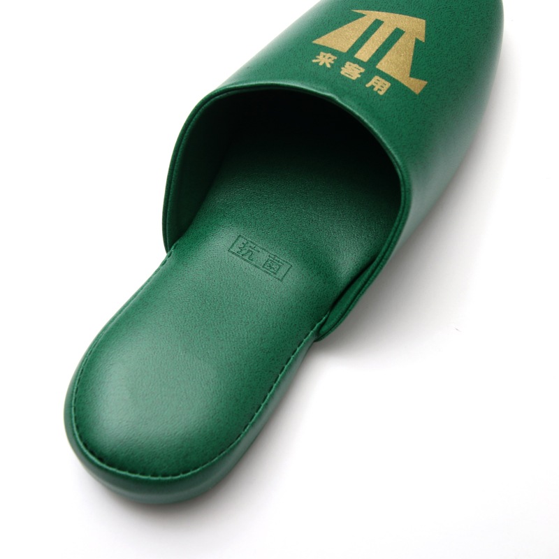 ������޸�����ޥ���å�'22