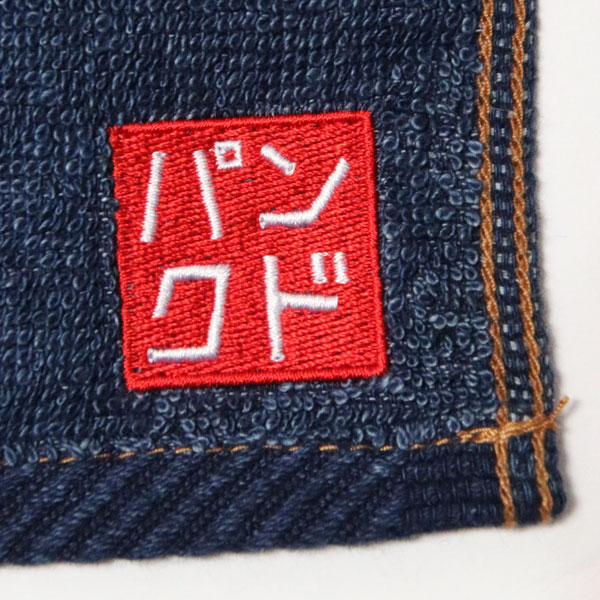 �ѥ󥯥ɤϤ󤫤�