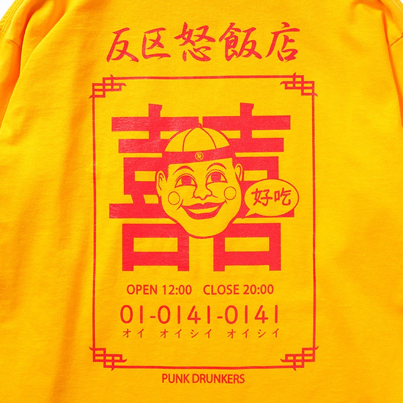 ȿ������Ź����TEE