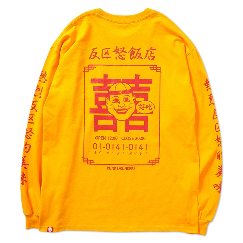 ȿ������Ź����TEE