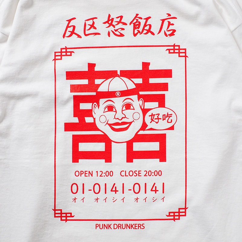 反区怒飯店ロンTEE | ALL ITEMS,COLLECTION,2021 SPRING | 鷹の爪