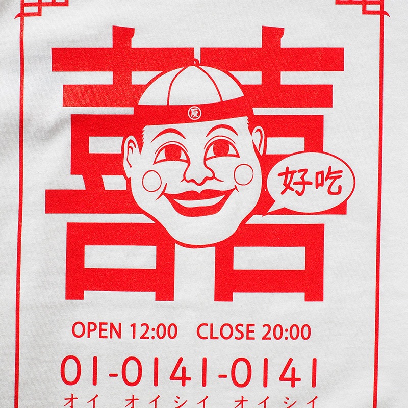 ȿ������Ź����TEE