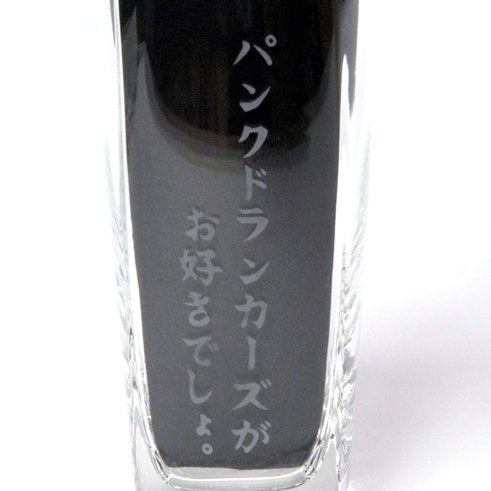 ��PDSxGRMLNS�� �������Ǥ��硣���饹