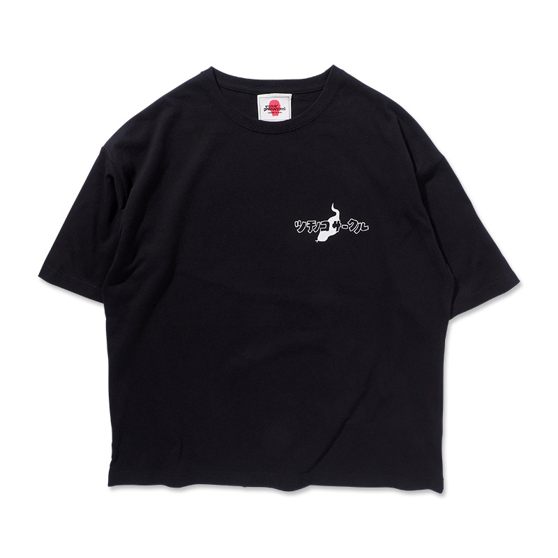 ツチノコサークル BIG.TEE | ALL ITEMS,COLLECTION,PDS 2021 SUMMER