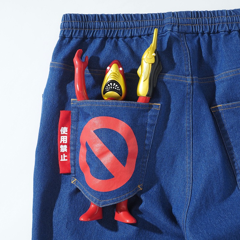 �ؤ���줿���祬���ѥ��