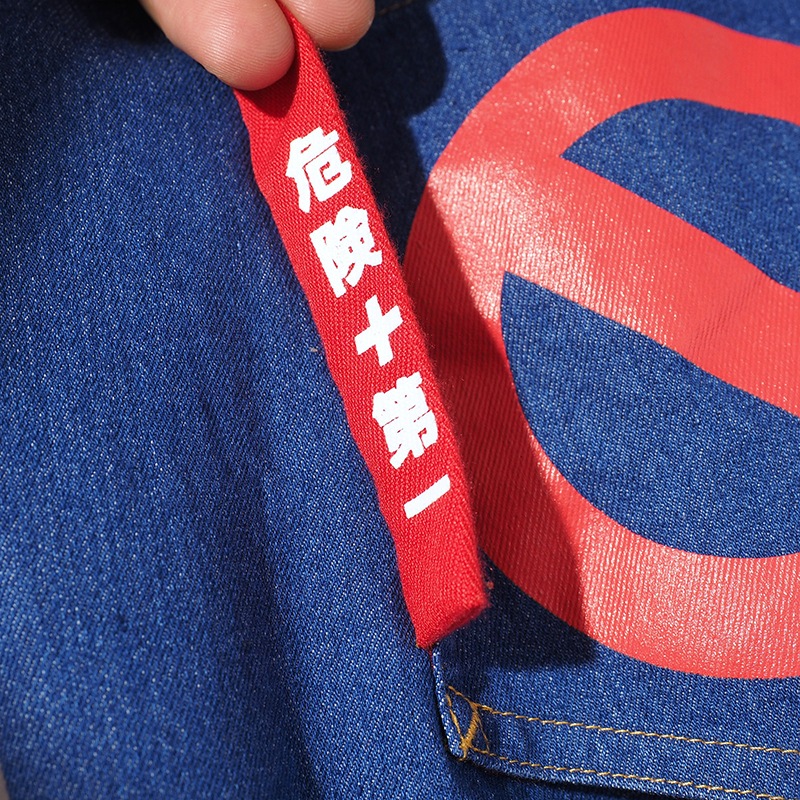 �ؤ���줿���祬���ѥ��