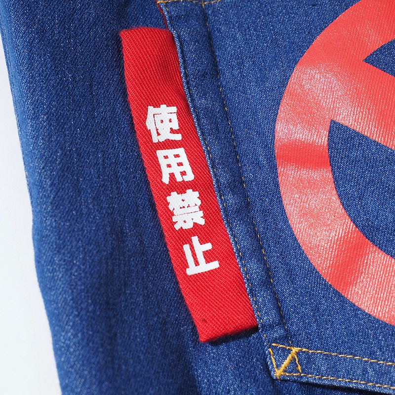 �ؤ���줿���祬���ѥ��