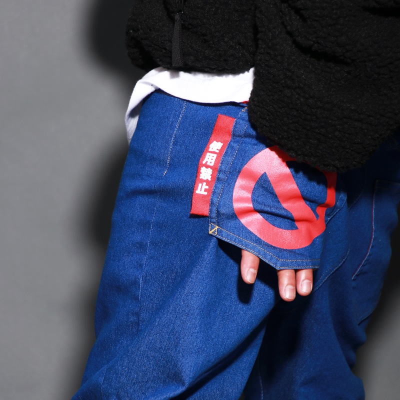 �ؤ���줿���祬���ѥ��