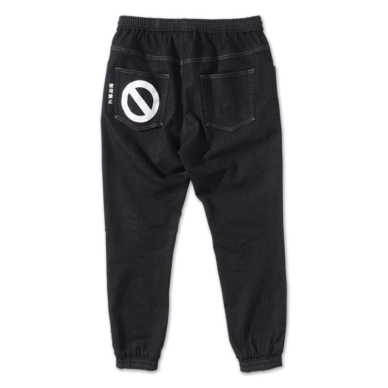 �ؤ���줿���祬���ѥ��