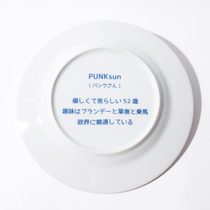 ������޸����PUNKsun�Τ���
