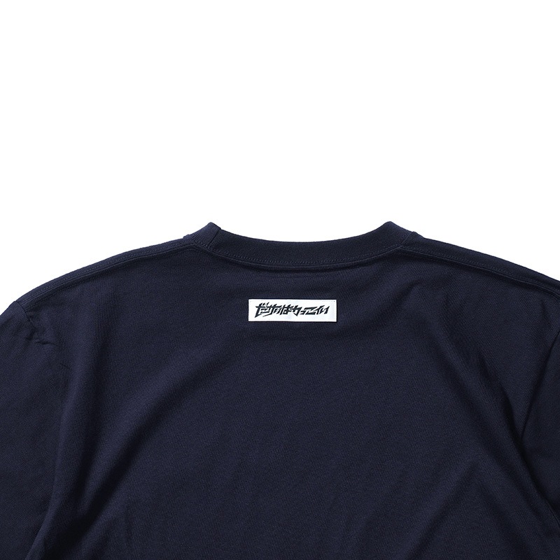 ����Ϥȥ����Ĥ���TEE