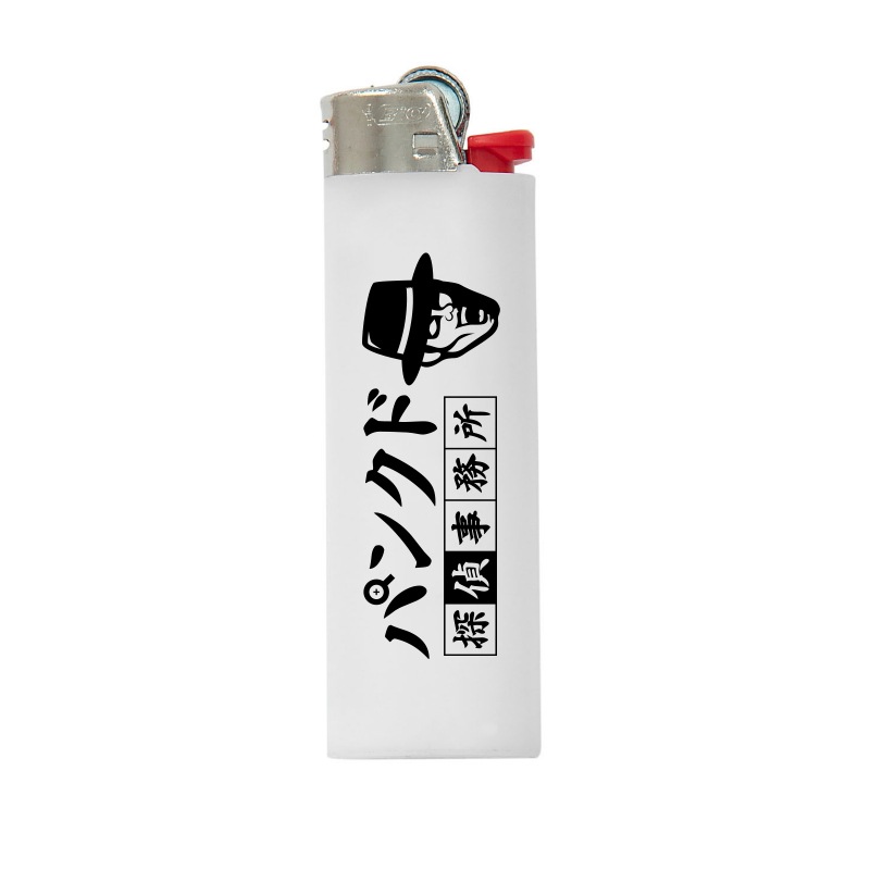 �ѥ󥯥�õ���̳��饤������ñ�ʡ�