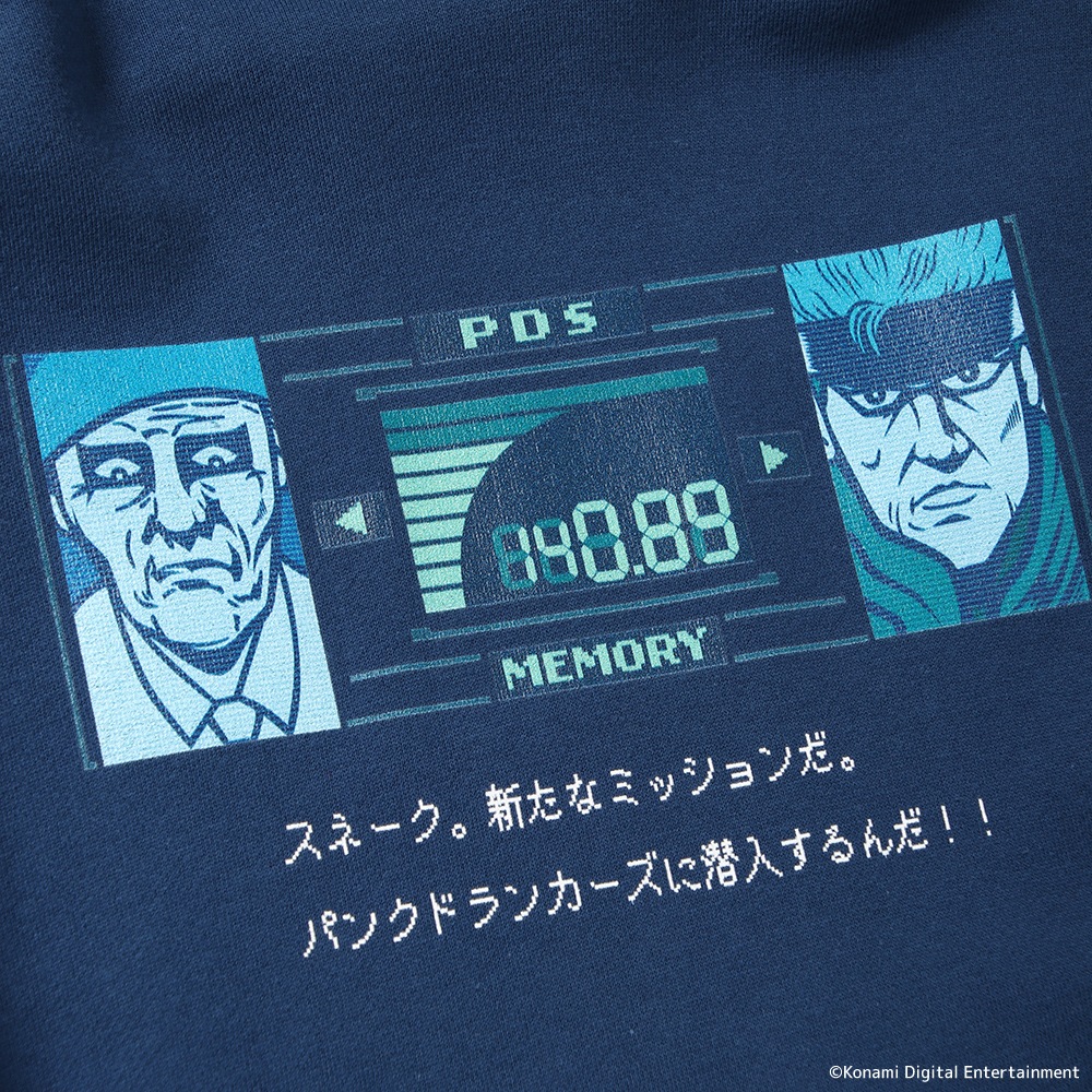 ��ͽ��2�����١ۡ�PDSxMGS��̵��BIG�ѡ���