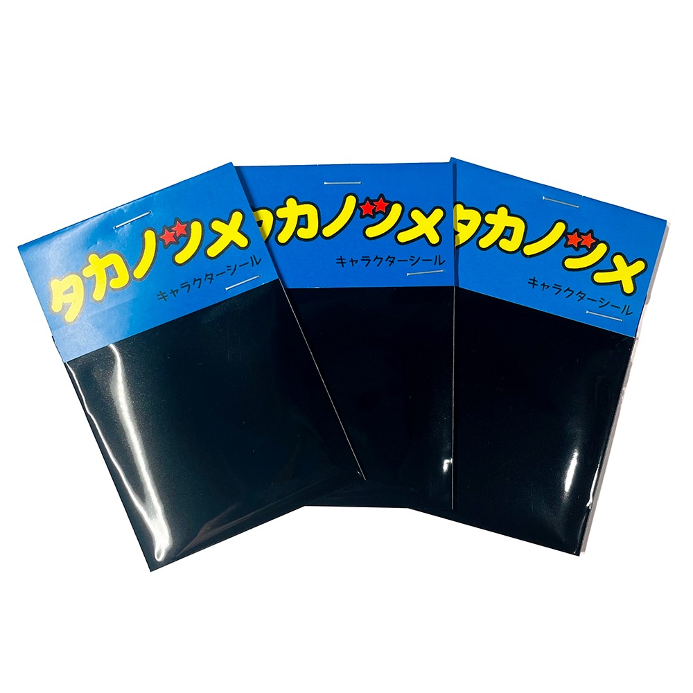 PDS����饯�����������3������)