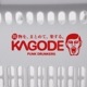 㤤ʪKAGODE
