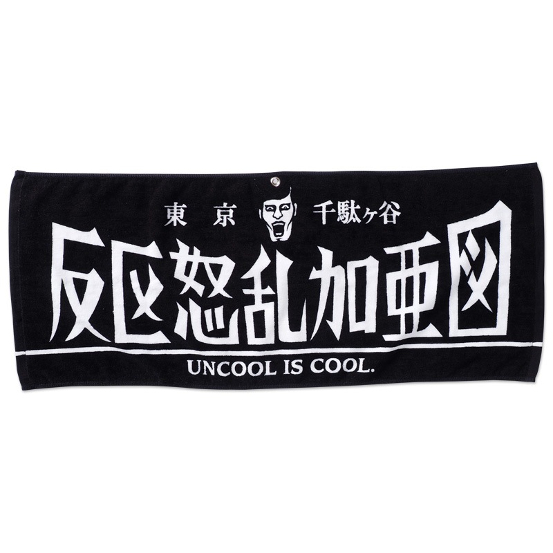 ²������