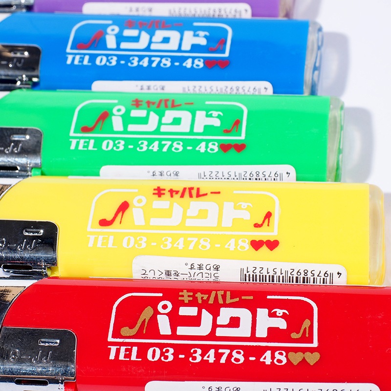 ����Х졼�ѥ󥯥ɥ饤������5��SET��