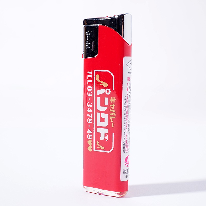 キャバレーパンクドライター（5色SET） | ALL ITEMS,COLLECTION,PDS