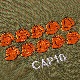 CAP10 BIG.TEE