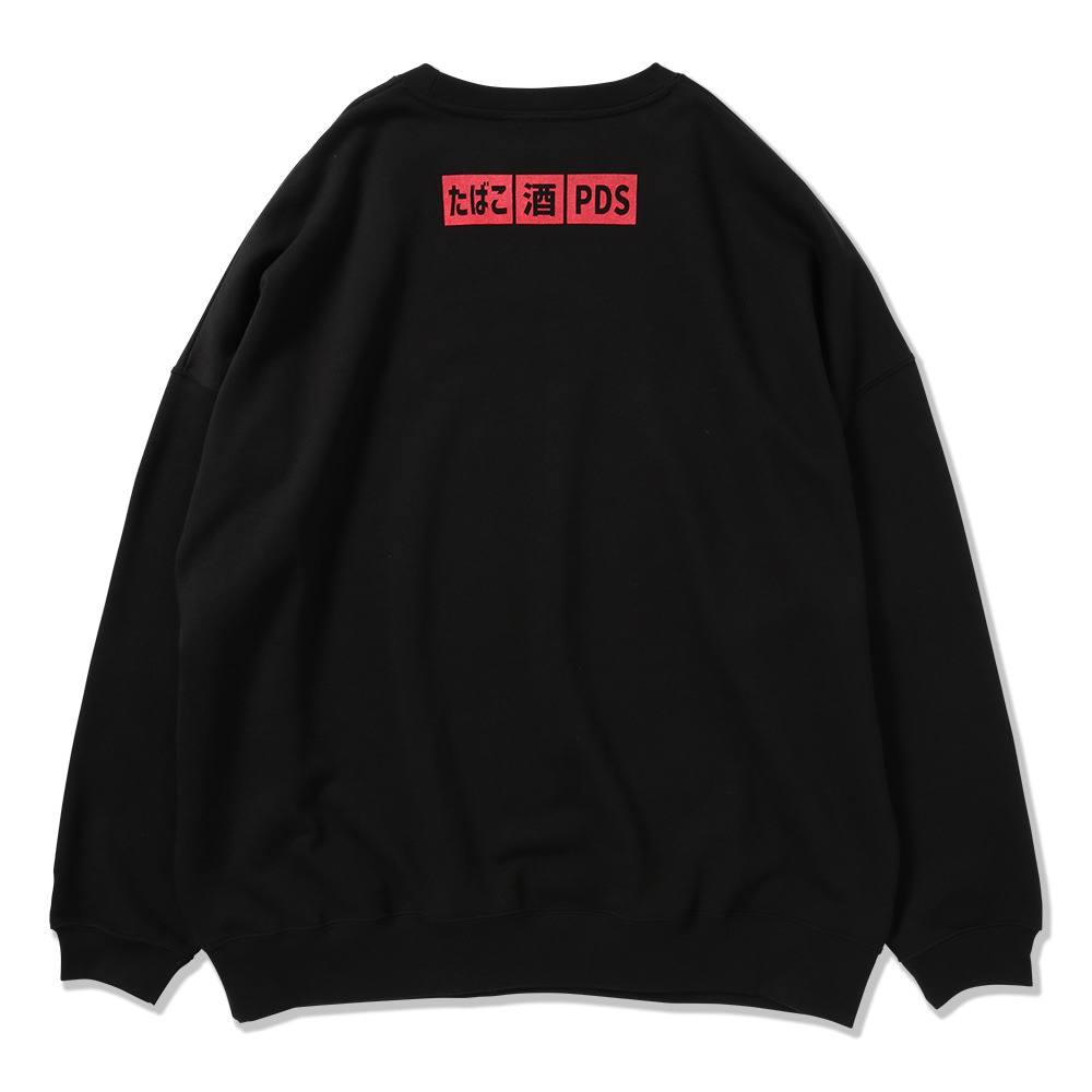 ��ͽ��3�����١�8-NINE�ɽ�BIG�ȥ졼�ʡ�