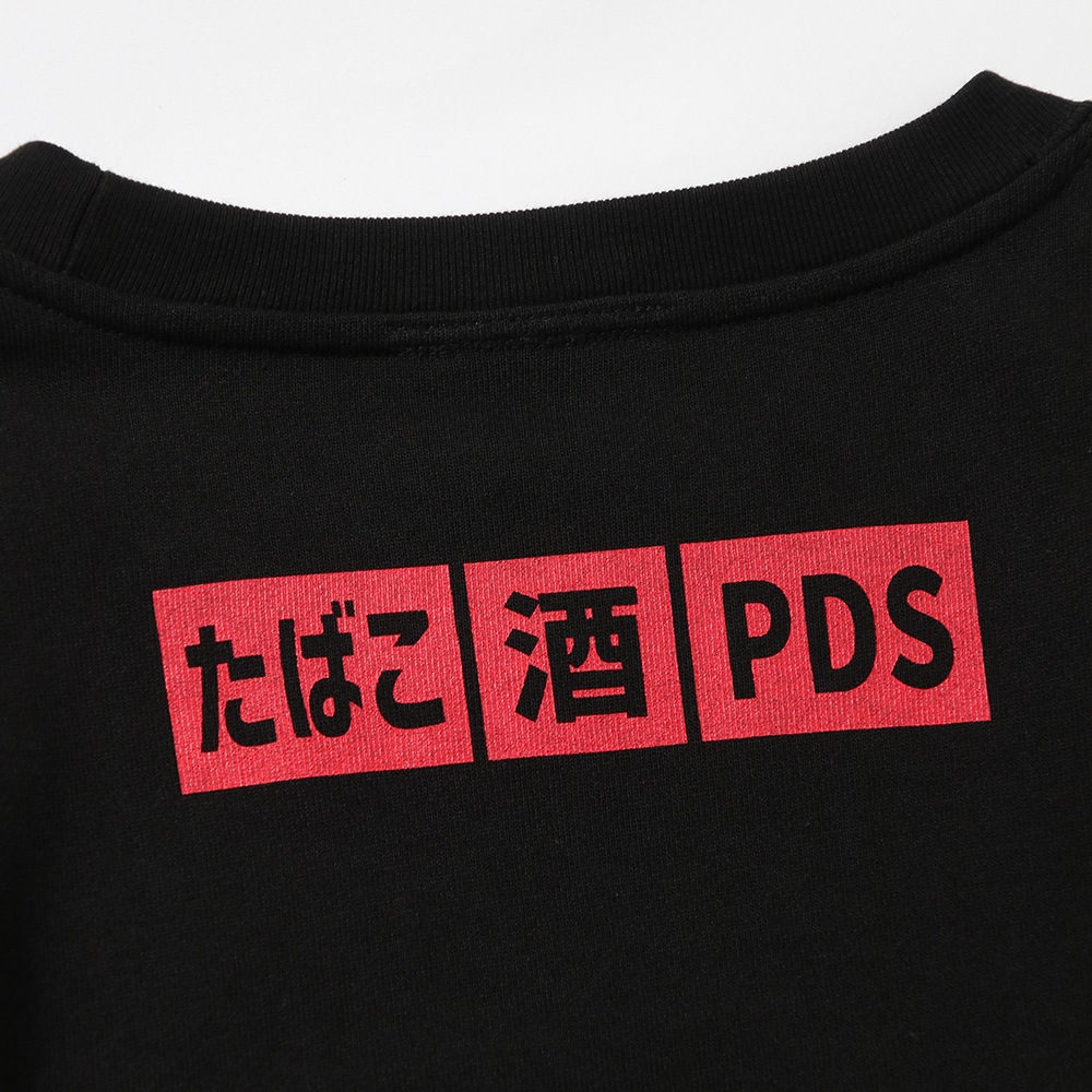 ��ͽ��3�����١�8-NINE�ɽ�BIG�ȥ졼�ʡ�