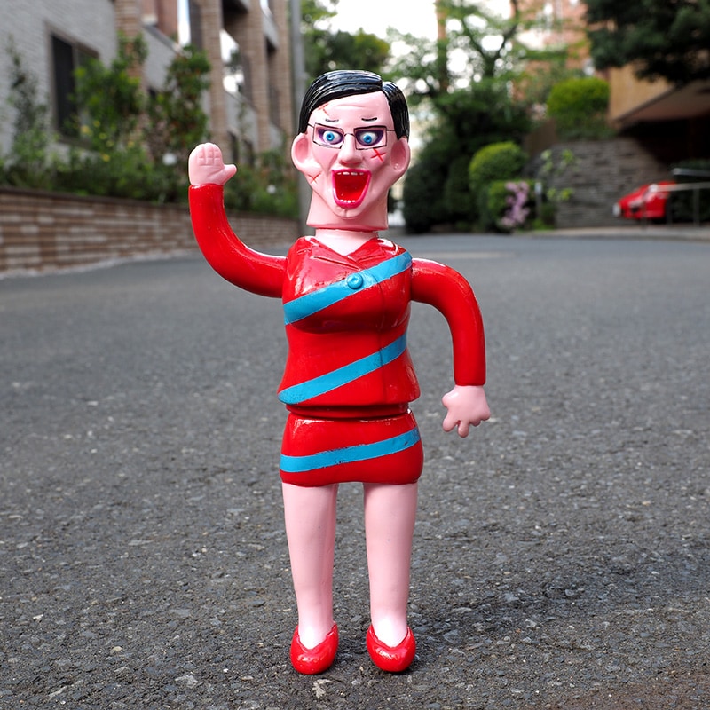 ボディコンなあいつ punk drunkers デハラユキノリ パンクドランカーズ