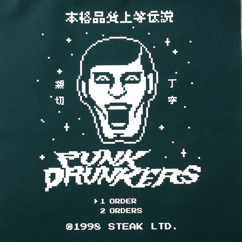 ��������������ݤ�